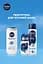 Антиперспірант NIVEA MEN Дерма контроль. Захист та екстракомфорт спрей 150 мл - мініатюра 4