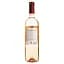 Вино Georgian Valleys Alazani Valley Rose Medium Sweet, рожеве, напівсолодке, 0,75 л - мініатюра 2