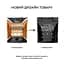 Гейнер Powerful Progress Carbo Mass Gainer Орео 2 кг - миниатюра 2