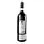 Вино Porta Rossa Langhe Nebbiolo червоне сухе 0.75 л - мініатюра 3