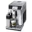 Кофемашина DeLonghi PrimaDonna Elite ECAM650.85.MS [61904] - миниатюра 1