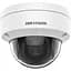 IP-відеокамера Hikvision 2 Мп DS-2CD2121G0-IS(C) (2.8 мм) з відеоаналітикою для системи відеонагляду - мініатюра 1