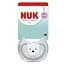 Пустышка Nuk Perfect Match Air силиконовая размер 2 6-18 мес. медведь (3954158) - миниатюра 2