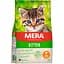 Сухой корм для котят Mera Cats Kitten Сhicken 400 г - миниатюра 1