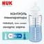 Соска Nuk First Choice силікон Flow con  від 6 міс 2 шт. (3954277) - мініатюра 6