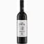 Вино Villa Tinta Odessa Black, красное, сухое, 13%, 0,75 л (8000018914818) - миниатюра 1