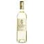 Вино Chateau Gaillarteau Bordeaux Blanc Moelleux біле напівсолодке 0.75 л - мініатюра 1