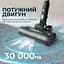 Беспроводной пылесос Cecotec Conga Rockstar 3500 Storm Pet Flex - миниатюра 3