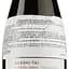 Саке Akashi Sake Junmai Tokubetsu, 15%, 0,3 л - миниатюра 3