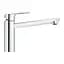Смеситель для кухни Grohe BauLoop 31706000 Хром - миниатюра 3