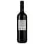 Вино Bodegas Milenium Ruteiro червоне сухе 0.75 л - мініатюра 2