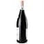 Вино Domaine des Nugues Beaujolais Villages, біле, сухе, 13%, 0,75 л (636925) - мініатюра 2