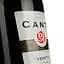 Вино Canti Merlot Veneto IGT червоне напівсолодке 0.75 л - мініатюра 3