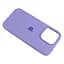 Чохол Original Full Size для Apple iPhone 14 Pro Royal blue - мініатюра 6