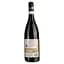 Вино Monte Zovo Valpolicella, червоне, сухе, 13,5%, 0,75 л - мініатюра 2