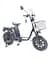 Електровелосипед Minako Monster 16 (2000W 60V 30Ah) +PAS +Тормоза гідравліка - мініатюра 1