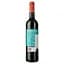 Вино Magnum Heredias Touriga Franca DO Douro 2021 червоне сухе 0.75 л - мініатюра 2