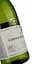 Вино KWV Classic Collection Chenin Blanc, біле, сухе, 11-14,5%, 0,75 л - мініатюра 3