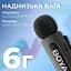 Мікрофон Boya BY-V20 Type-C Black (BY-V20) - мініатюра 7