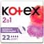 Прокладки щоденні Kotex Extra Protect 2 в 1 довгі для легкого ступеня нетримання 22 шт. - мініатюра 1