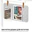 Настольная полка-органайзер OfficePro DS253WW White/Wood (DS253WW) - миниатюра 4