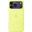 Чехол Silicone Case with Button, Animation & MagSafe для Apple iPhone 17 Pro Max Neon Yellow AAA [153245] - миниатюра 3