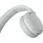 Навушники Sony WH-CH520 White (WHCH520W.CE7) [97396] - мініатюра 5