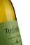 Вино Uvica Terrasses Ardeche, белое, сухое, 12%, 0,75 л - миниатюра 3