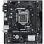 Материнська плата ASUS PRIME H510M-R R2.0-SI (PRIME H510M-R R2.0-SI) (Socket 1200, Intel H510, Micro-ATX) - мініатюра 1