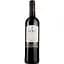 Вино Le Val Grenache Syrah Mourvedre IGP Pays D'Oc, червоне, сухе, 0,75 л - мініатюра 1