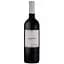 Вино LD Vins Ugaba, червоне, сухе, 14%, 0,75 л (8000019815699) - мініатюра 1