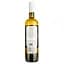 Вино Papaioannou Assyrtiko біле сухе 0.75 л - мініатюра 2
