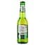 Пиво Hollandia светлое, 5%, 0.33 л - миниатюра 2