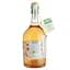 Вино ігристе Corvezzo Shake me Rose Raboso рожеве 0.75 л - мініатюра 2