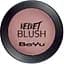 Компактные румяна BeYu Velvet Blush 43 4 г - миниатюра 1