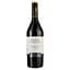 Вино Maison Castel Merlot IGP, червоне, напівсухе, 13%, 0,75 л - мініатюра 1