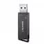 Флешка Usams USB 3.0 Rotatable High Speed Flash Drive 32 GB (US-ZB195) - мініатюра 1