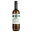 Вино Sole Dorato Chardonnay IGP біле сухе 0.75 л - мініатюра 1