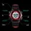 Дитячий наручний годинникSkmei 1485 Red, 1485RD (15966) - мініатюра 7