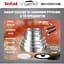 Набір посуду Tefal Ingenio Emotion 10 предметів (L897SA74) - мініатюра 9
