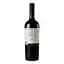 Вино Shabo Cabernet Reserve красное сухое 0.75 л (423551) - миниатюра 4