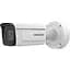 IP відеокамера Hikvision iDS-2CD7A26G0/P-IZHS (C) 2МП (8-32 мм) ANPR - мініатюра 1