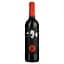 Вино Luis Pato Pato Rebel, красное, сухое, 12%, 0,75 л (8000020104570) - миниатюра 1
