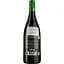 Вино Chateau Marchand Bellevue Le Cabernet Sauvignon per Bellevue Alain Dufourg, червоне, сухе, 0,75 л - мініатюра 2