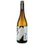 Вино Neleman All Day Long White Verdejo DO Valencia, белое, сухое, 0.75 л - миниатюра 2