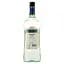Вермута Valsa Nuovo Perlino Filipetti Vermouth Bianco 14.8% 1 л  - миниатюра 2