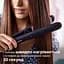Стайлер Philips Straight Care Essential (BHS377/00) - миниатюра 10