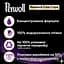 Капсулы для стирки Perwoll, для темных и черных вещей, 27 шт. (по 14,5 г) (860765) - миниатюра 4