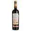 Вино R&G Rolland Galarreta D.O.Q. Priorat Clos D`EN Ferran червоне сухе 0.75 л - мініатюра 2