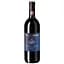 Вино Castelli del Grevepesa Chianti Castelgreve Pontormo, 13,5%, 0,75 л - мініатюра 1